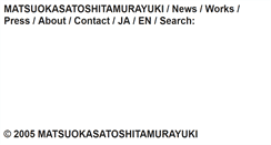 Desktop Screenshot of matsuokasatoshitamurayuki.com